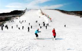 英山南武当滑雪一日游