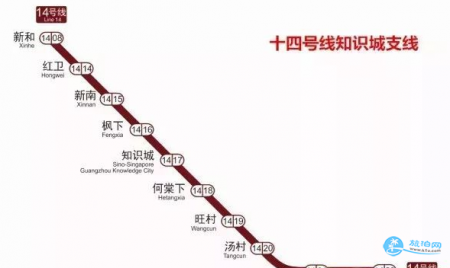 广州地铁4条新线开通 广州地铁各新线开通路线图 广州地铁哪几条新的开通了