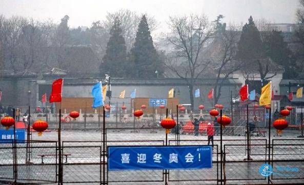 2018年北京有哪些可以滑冰或者溜冰的场所