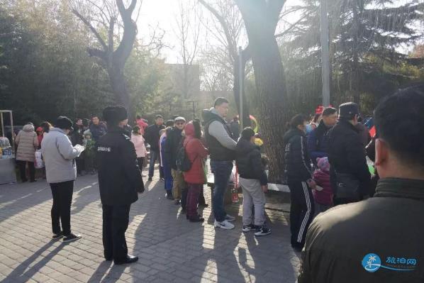 北京紫竹院公園第一屆歡樂冰雪季開放時間+門票價格