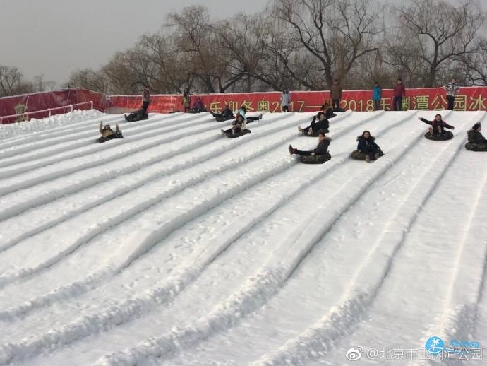 北京玉渊潭公园第九届冰雪季活动地址+门票