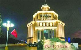 武汉横渡长江博物馆门票是免费的吗 武汉横渡长江博物馆门票多少钱