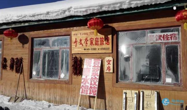 雪鄉跟旅行社或旅行團會被坑嗎