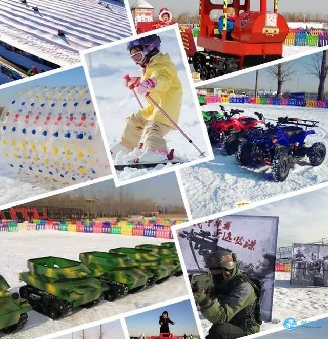 2018年北京房山冰雪节活动汇总