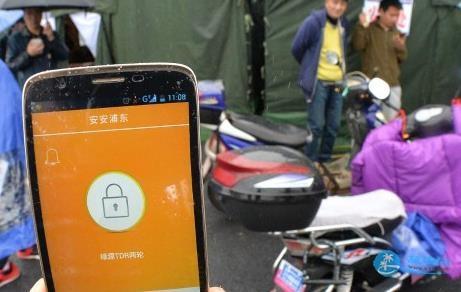 武汉电动自行车防盗芯片必须强制安装吗 要钱吗