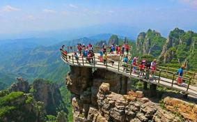 淶源白石山旅游景點及門票價格