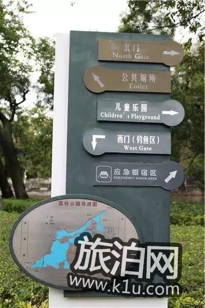 2018年深圳荔枝公园梅花可以看多少天