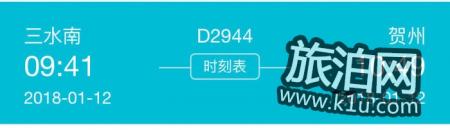 黄姚古镇有去的价值吗 贺州黄姚古镇最佳旅游季节