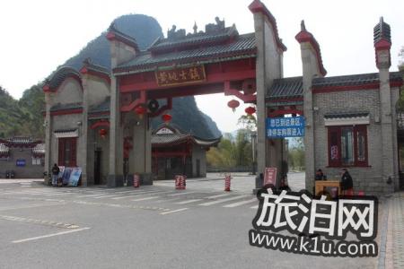 黄姚古镇有去的价值吗 贺州黄姚古镇最佳旅游季节