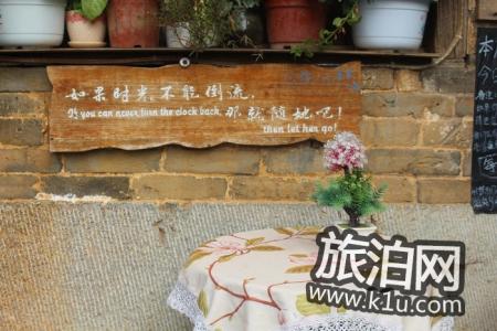 黄姚古镇有去的价值吗 贺州黄姚古镇最佳旅游季节