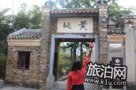 黄姚古镇有去的价值吗 贺州黄姚古镇最佳旅游季节