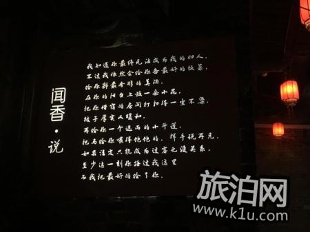 黄姚古镇有去的价值吗 贺州黄姚古镇最佳旅游季节