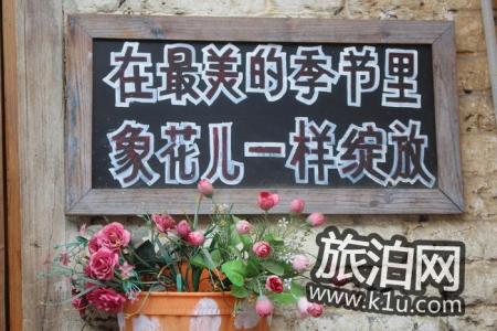 黄姚古镇有去的价值吗 贺州黄姚古镇最佳旅游季节