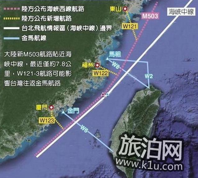 福州到台北飞机航线为什么不是直线