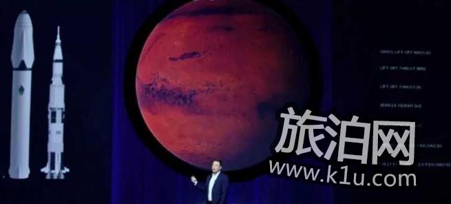 NASA發現火星表面存在巨大冰層