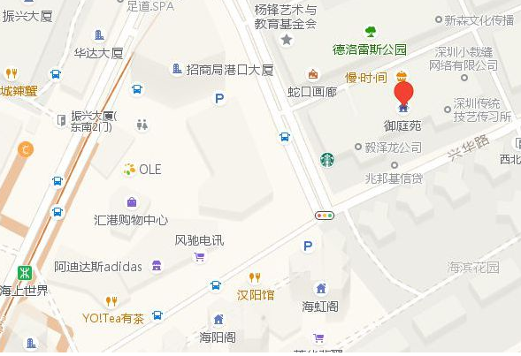 2018年深圳年会场地推荐(地址+价格+环境介绍)