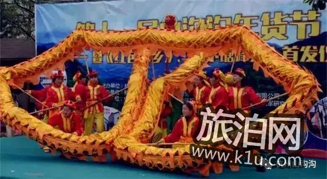 2018杭州山沟沟景区年货节什么时候开始