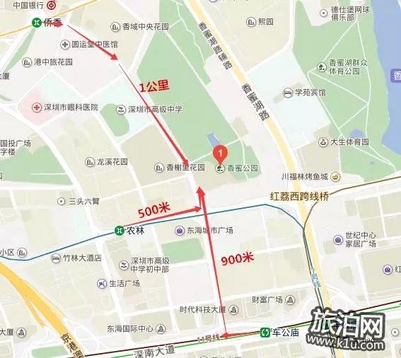 深圳香蜜公园婚姻登记处攻略(时间+图片+婚礼堂)