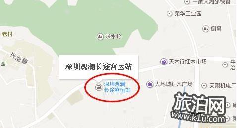 深圳觀瀾長途汽車站怎么去 交通指南