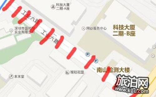 深圳工業(yè)六路封了嗎  深圳工業(yè)六路封路多久