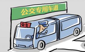 武汉公交510路增加了哪些站点