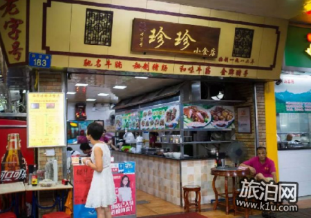 广州美食街哪里比较好 广州哪里的美食街最好吃