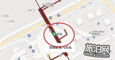 深圳机场汽车站在哪里 深圳机场汽车站怎么走