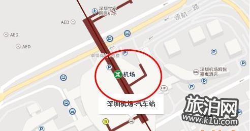 深圳機場汽車站在哪里 深圳機場汽車站怎么走