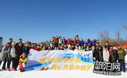 2018玉渊潭冰雪节门票是多少钱 门票价格