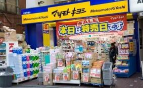 日本药妆店买什么