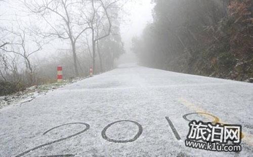 武汉1月26日高速公路封了吗 武汉下雪高速公路交通最新情况