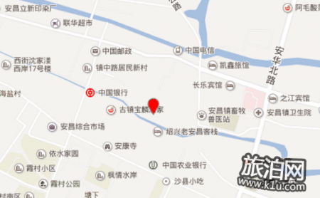 绍兴到安昌古镇怎么走 安昌古镇在哪