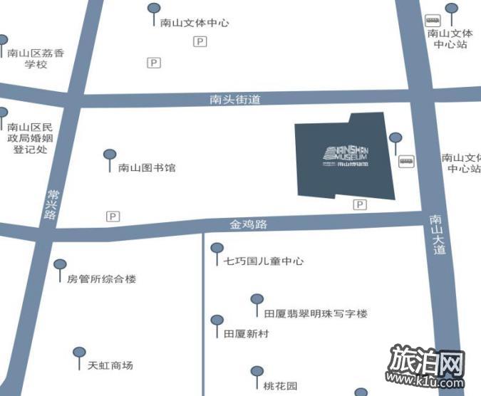 深圳南山博物馆开放时间