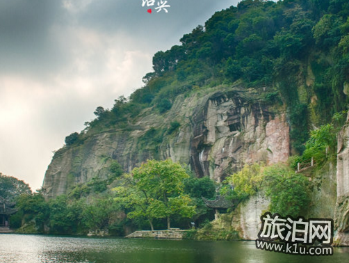 2018绍兴东湖风景区旅游旅游攻略 绍兴东湖风景区门票免费开放吗