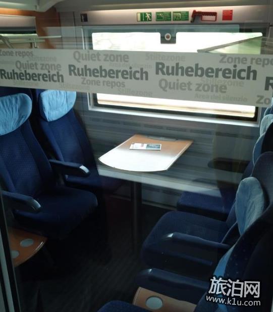 在德国坐火车攻略 注意事项+时间