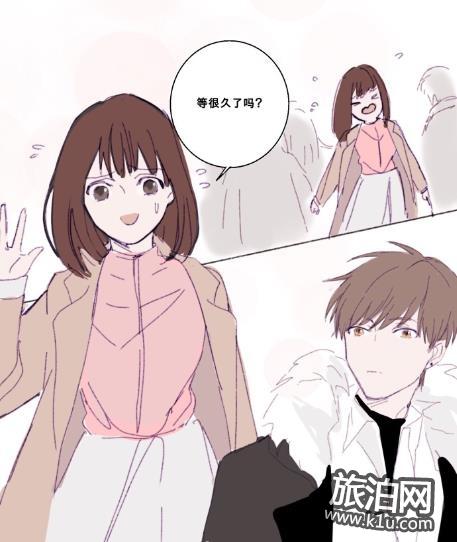 恋与制作人白起漫画韩野操碎了心 恋与制作人白起漫画韩野操碎了心