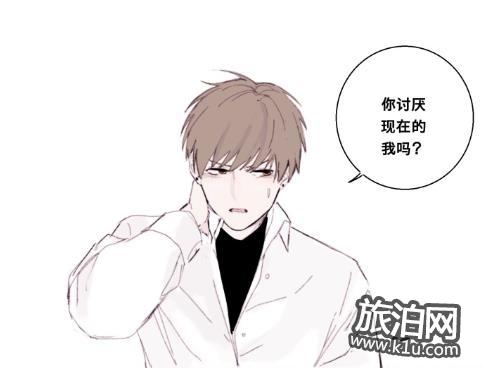 恋与制作人白起漫画韩野操碎了心