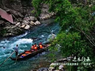 2018陕西旅游年票包含湖北湖南江西哪些景点 景区名单+联系方式