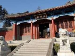 2018陜西旅游年票包含河北省哪些景點 景區名單+聯系方式