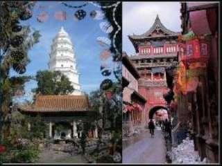 2018陜西旅游年票山西有哪些景點 景區名單+聯系方式