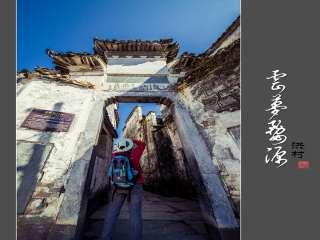 2018陜西旅游年票包含湖北湖南江西哪些景點 景區名單+聯系方式