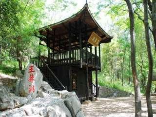 2018陕西旅游年票包含湖北湖南江西哪些景点 景区名单+联系方式