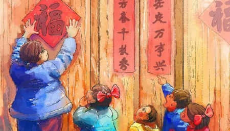2018年春节上海金山区有什么好玩的地方和活动