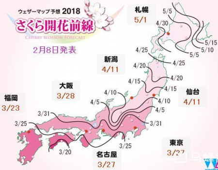 2018日本樱花开放预测 2018年日本赏樱时间表