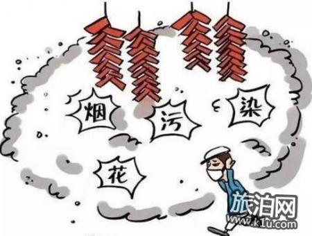 福州哪些地方不让放烟花爆竹 2018福州哪些地区禁放烟花爆竹
