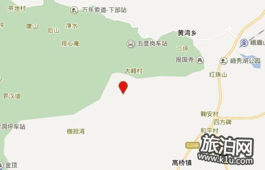 去峨眉山红珠山温泉怎么走 峨眉山红珠山温泉交通