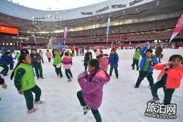 2018春节第九届鸟巢欢乐冰雪季预售门票(单人门票+套餐门票)