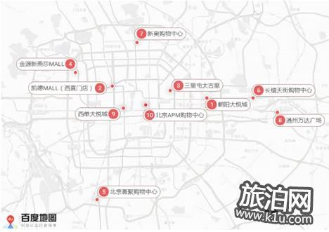 2018年春節期間北京高速免費時間+免費車型規定