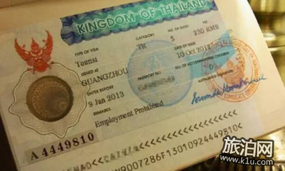 普吉岛可以落地签吗 普吉岛旅游签证攻略2018