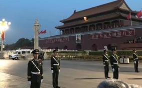 2018北京天安门升国旗观看时间+详细路线攻略